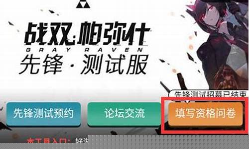 公益服发布网站(公益服大全) (3)